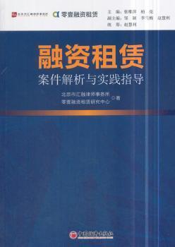 正版资料免费资料大全最新版,详细解答、解释与落实