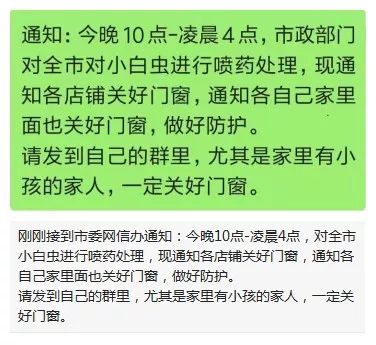 2025澳门特马今晚开什么码.警惕虚假宣传-内容介绍执行