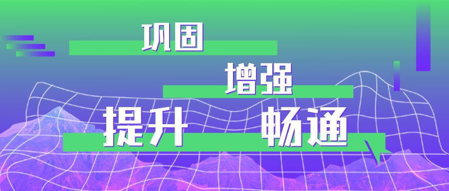 2025澳门特马今晚开奖结果出来了.警惕虚假宣传-系统管理执行